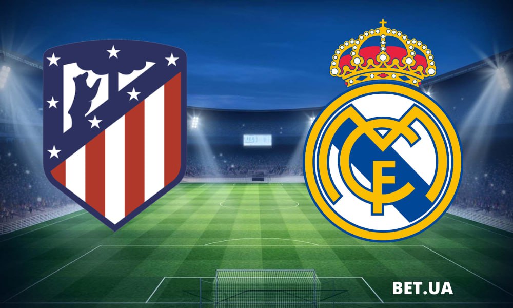 atletiko-real-prognoz-i-stavka-na-chempionat-ispaniyi-29-veresnya-2024-roku